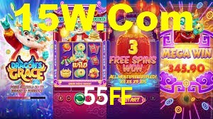 Instant EasyPaisa 55FF